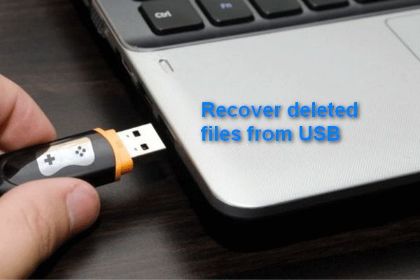 recuperare-files-da-chiavetta-usb