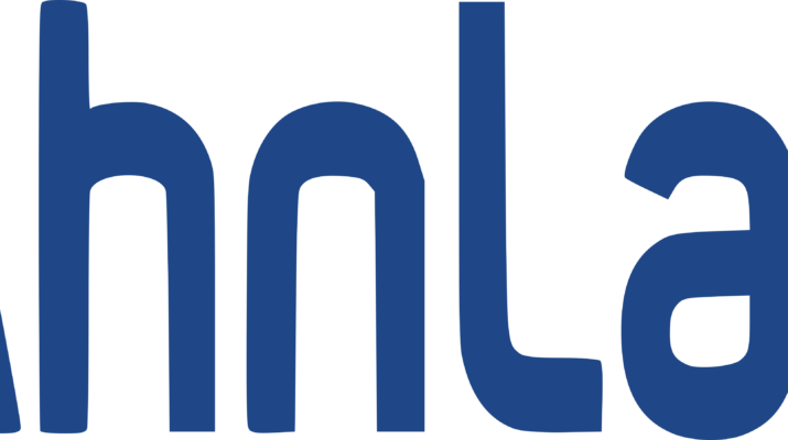 AhnLab Logo