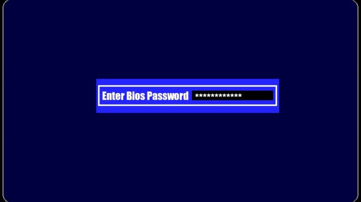 recupero della password del BIOS