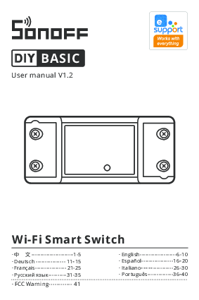 SonOff BASICR2 - Manuale italiano – Istruzioni uso e collegamento spie – download scarica.pdf